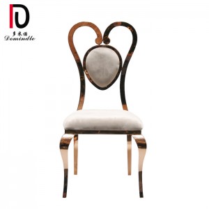 Super Lowest Price High Back Stackable Wedding Chair -
 Modern wedding heartbeat dining chair – Dominate