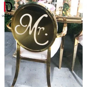 Wedding Chair for Sale