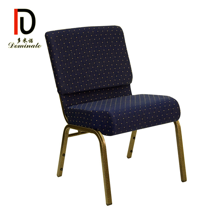 OEM/ODM China Banquet Chair Golden - Church chair – Dominate