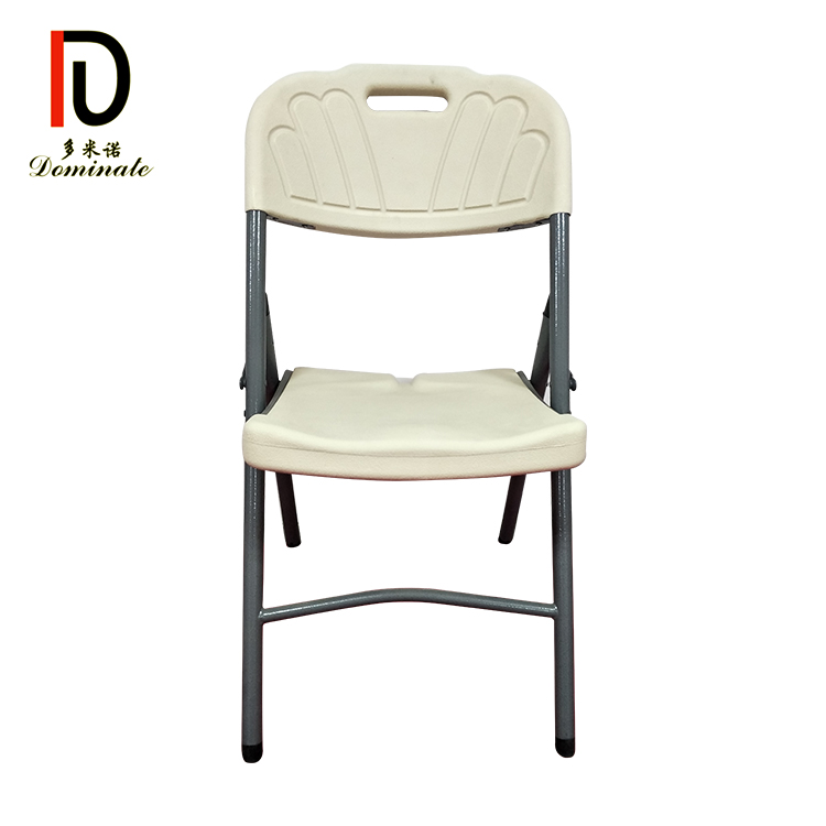 Manufacturer for Luxury Banquet Chair - Plastic chair – Dominate