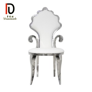 Manufacturer for Rental Wedding Chair -
 Arm wedding bride chair for party – Dominate