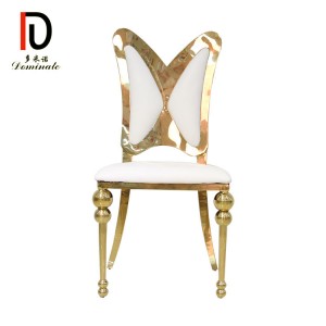 Butterfly stainless steel dining chair