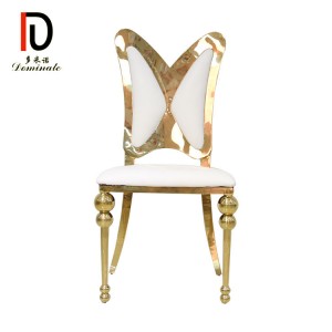 Well-designed Event Dining Chair -
 Butterfly stainless steel dining chair – Dominate