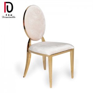 Reasonable price Luxury Wedding Event Hotel Chair -
 Washington dining chair – Dominate