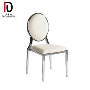 Laval gold stainless steel wedding chair