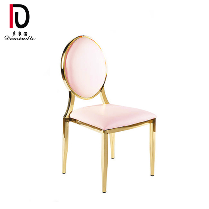 China Stackabke Banquet Wedding Chair –  Special design gold stainless steel dining wedding chair for event – Dominate