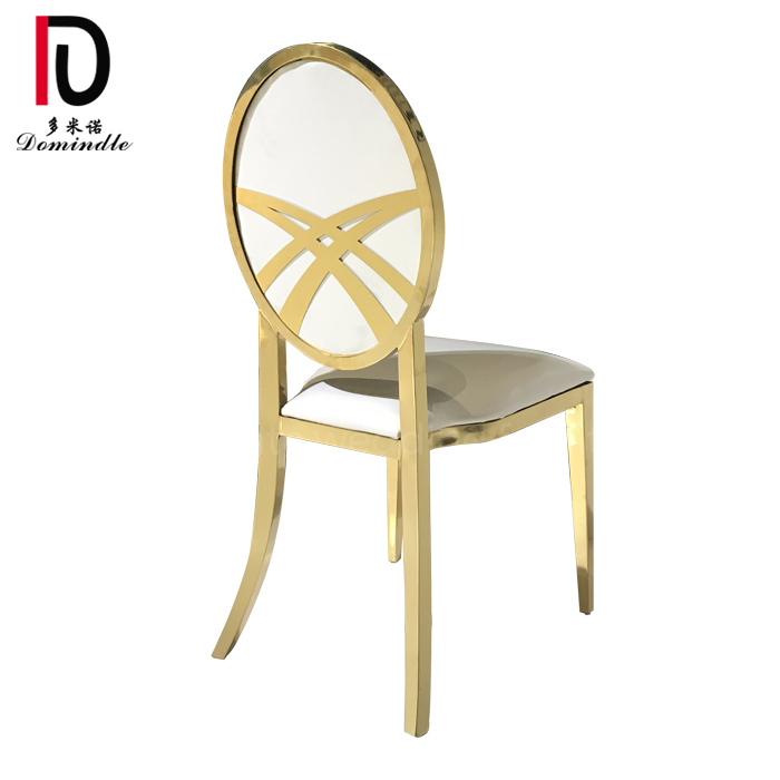 China Gold Metal Dining Chair –  lace back stacking gold stainless steel wedding chair for party – Dominate