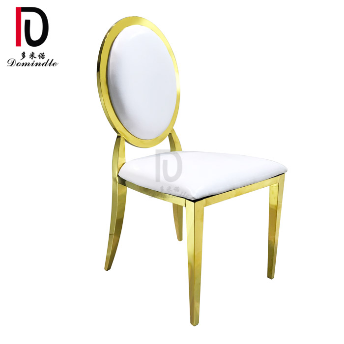 modern wedding rental round back gold stainless steel dining chair