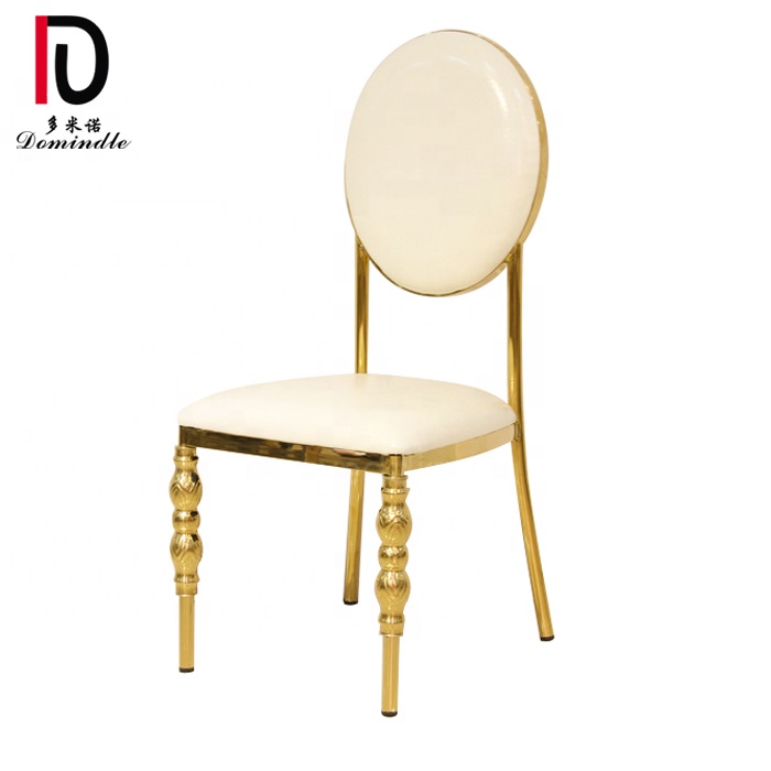 OEM Banquet Chair Golden –  White wedding event furniture with stainless steel frame round back chair – Dominate