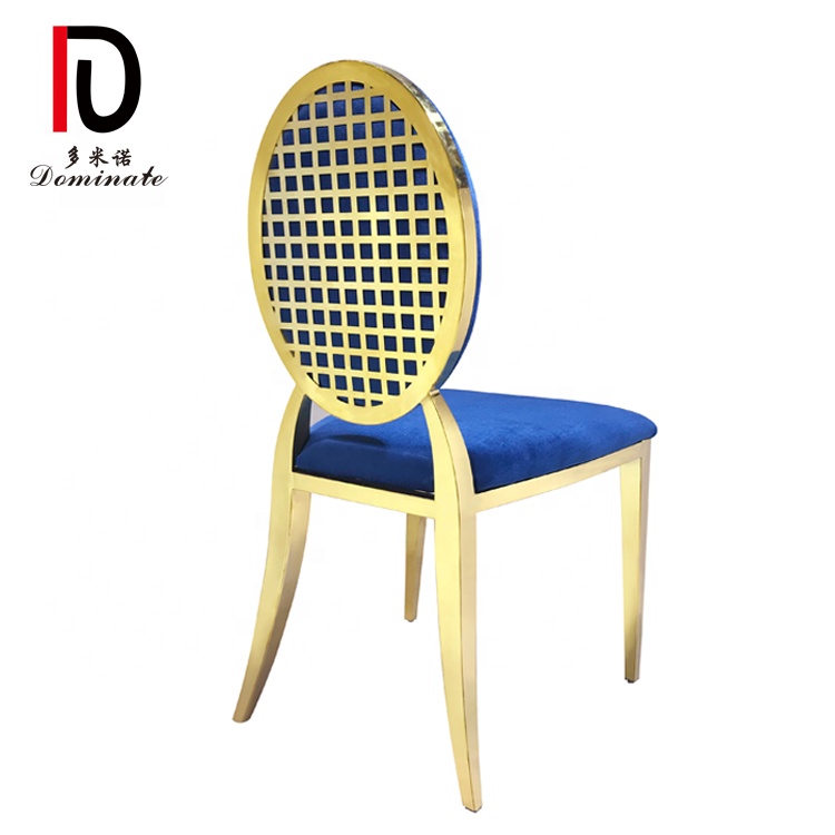 Wholesale Stackable Gold Stainless Steel Chair –  Luxury stainless steel flower back wedding chair for events – Dominate