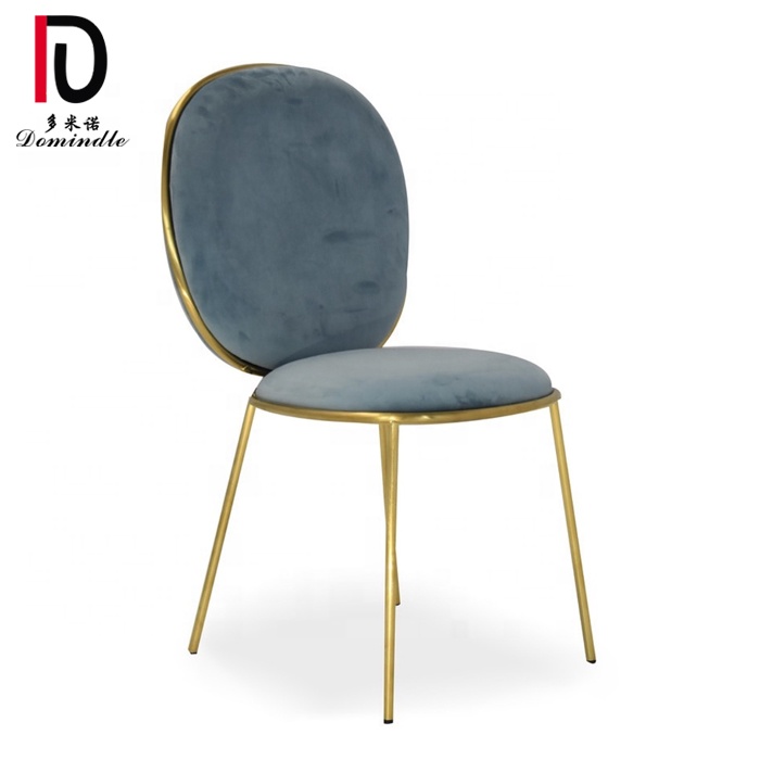 China High Back Gold Hotel Chair –  Wedding furniture design stainless steel golden color fabric banquet chair – Dominate