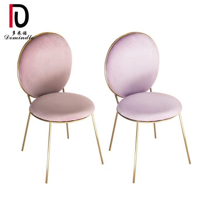 Manufacturer for Luxury Banquet Chair - simple design gold stainless steel event round back wedding dining chair – Dominate