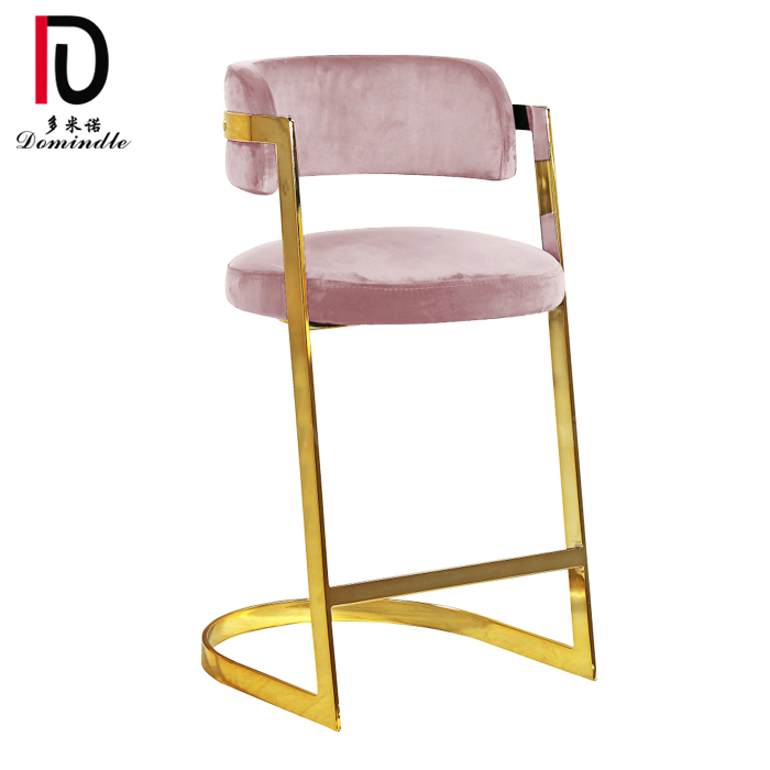 Wholesale Stainles Steel Chair Wedding –  Valentino Blush Pink Fabric bar stool With Gold stainless steel Finishing – Dominate