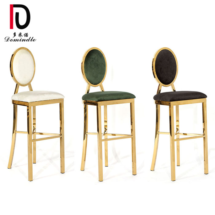 OEM Gold Wedding Folding Chair –  miami rental gold stainless steel bar stool cocktail chair – Dominate