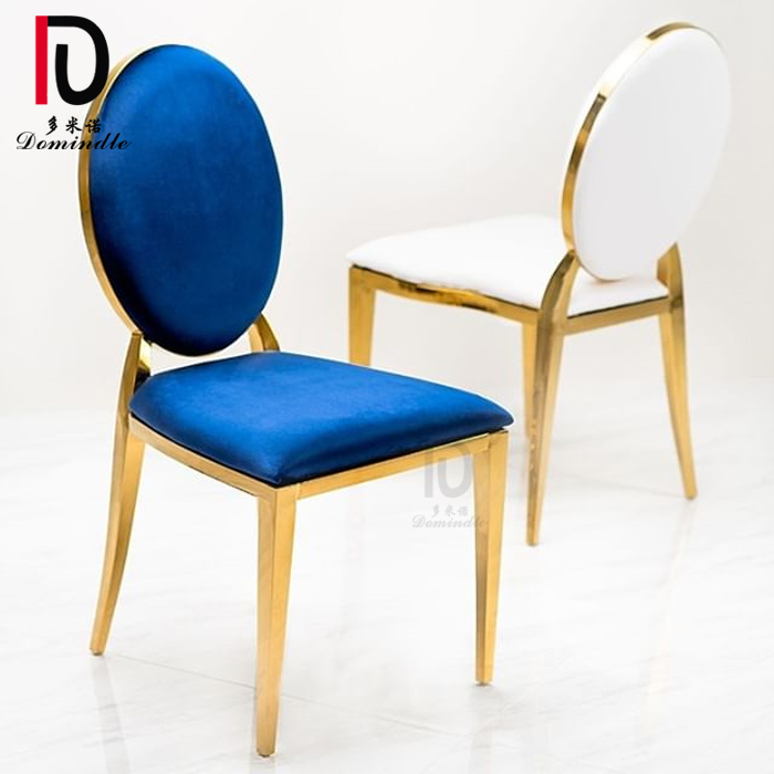 China Modern Gold Metal Hotel Chair –  2019 best selling hotel round back gold stainless dining chair for wedding – Dominate
