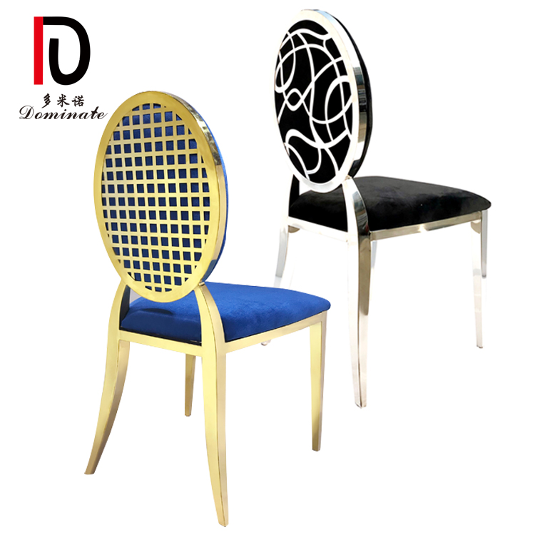 China Gold Metal Wedding Chair –  wedding and event chairs favor boxes used wedding chairs for sale – Dominate