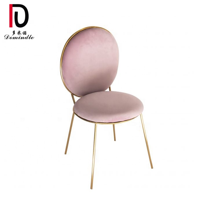 modern pink velude wedding chair stainless steel base with velvet seat