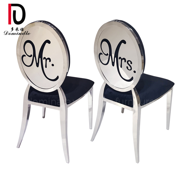 wedding and events use round black stainless steel chair for bride and groom