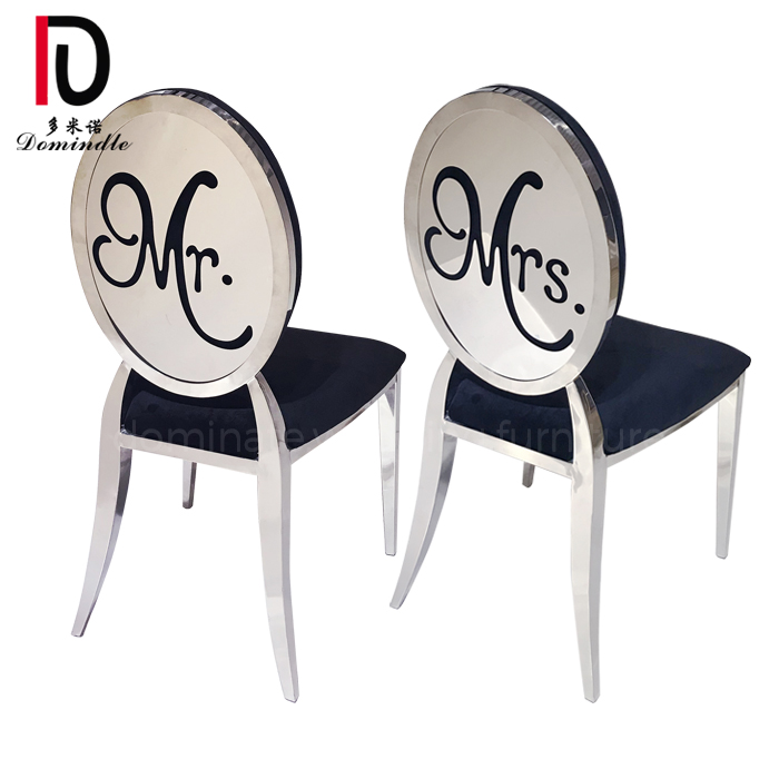 OEM Banquet Wedding Chair –  wedding and events use round black stainless steel chair for bride and groom – Dominate