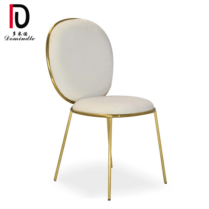 China Gold Stacking Wedding Chair –  dominate modern pink velvet seat pads golden stainless steel chair – Dominate