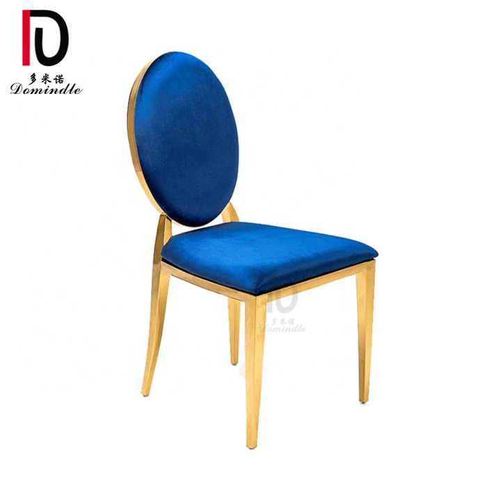 Wholesale Luxury Wedding Dining Chair –  Party decoration Event Stainless Steel stackable Banquet Wedding Chair – Dominate