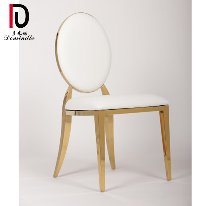 OEM Banquet Chair Golden –  modern white PU stainless steel frame round back wedding chair – Dominate