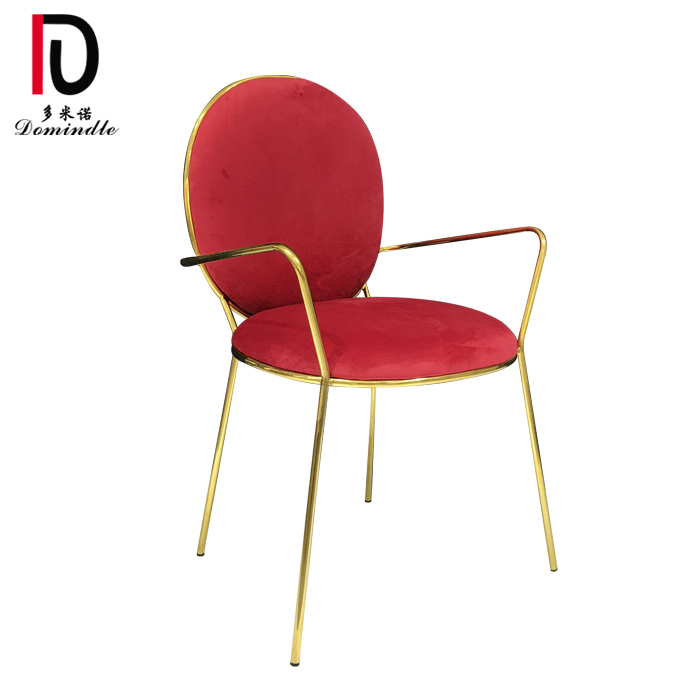 China Hotel Stainless Steel Chair –  2019 new design gold stainless steel frame wedding dining chair for event – Dominate
