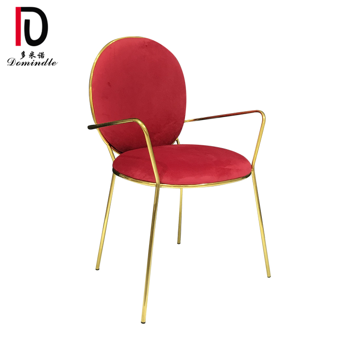 Wholesale Rental Gold Stacking Hotel Chair –  2019 new design gold stainless steel frame wedding dining chair for event – Dominate