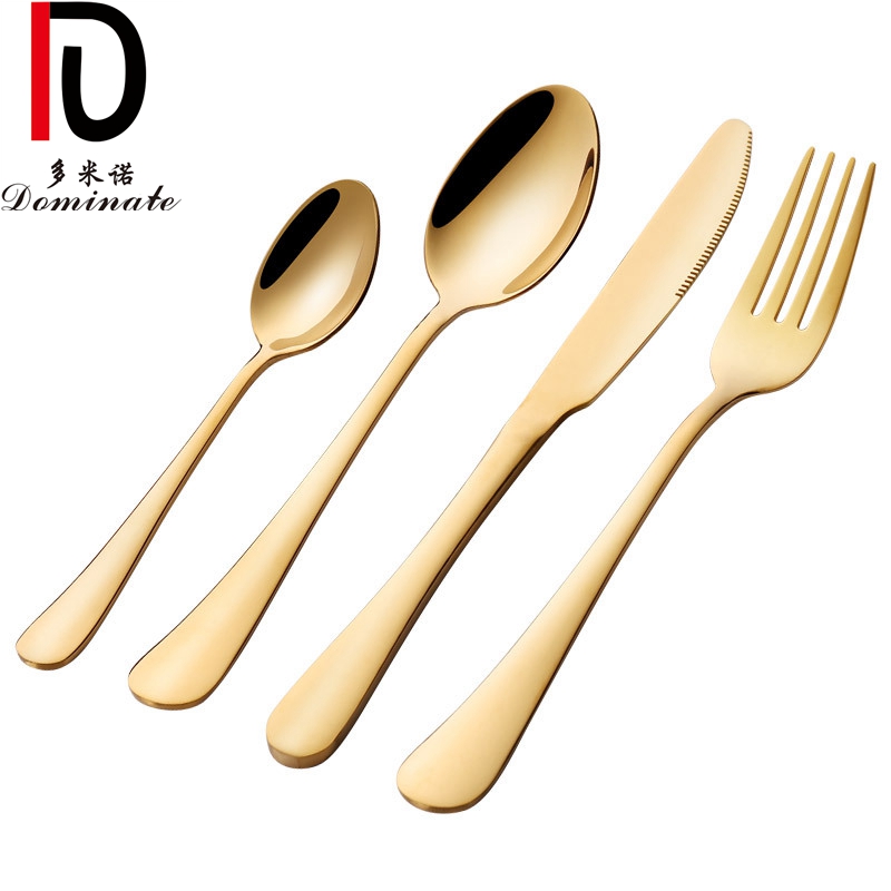 Good quality Wedding Decoration From China – Gold Stainless Steel Tableware Luxury Cutlery Sets Wedding Banquet Hotel Flatware Sets – Dominate