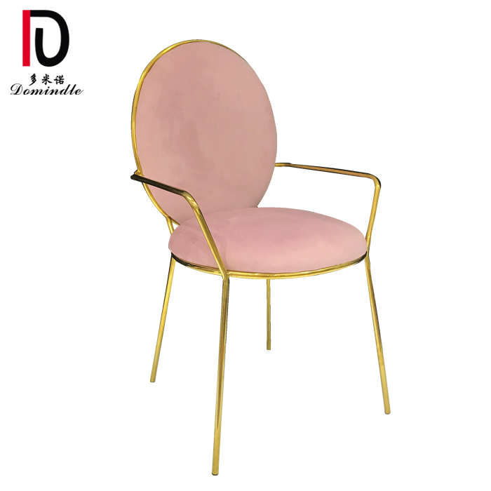 2019 new design pink wedding stainless steel frame gold event dining chair