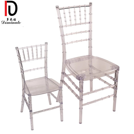 China factory stackable children party chair/kid plastic party chair/kids resin tiffany chiavari chair China