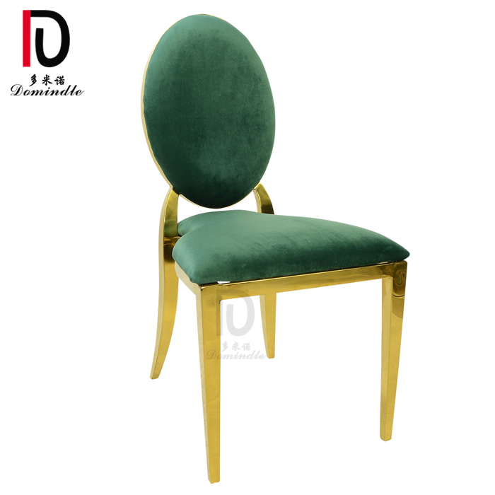 Good quality Sofa From China – Dominate classic design stainless steel  round back gold wedding chair stackable – Dominate