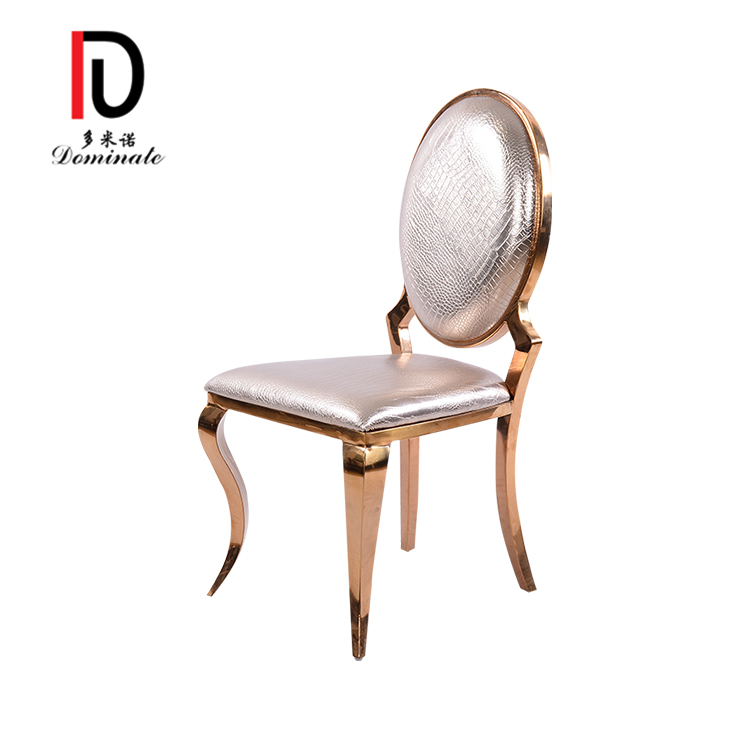 Wholesale Velvet Gold Banquet Chair –  Metal frame oval back seat bag adopts pu leather or flannelette high-grade hotel chair – Dominate