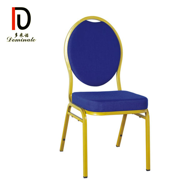 OEM High Back Gold Hotel Chair –  High Quality Contemporary Hotel Chairs Blue Fabric Hotel Chair – Dominate