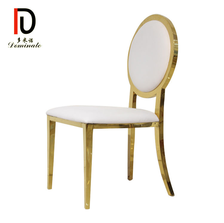 China Gold Staking Hotel Chair –  Luxury Round Back Gold Stainless Steel Hotel Dining Chair – Dominate