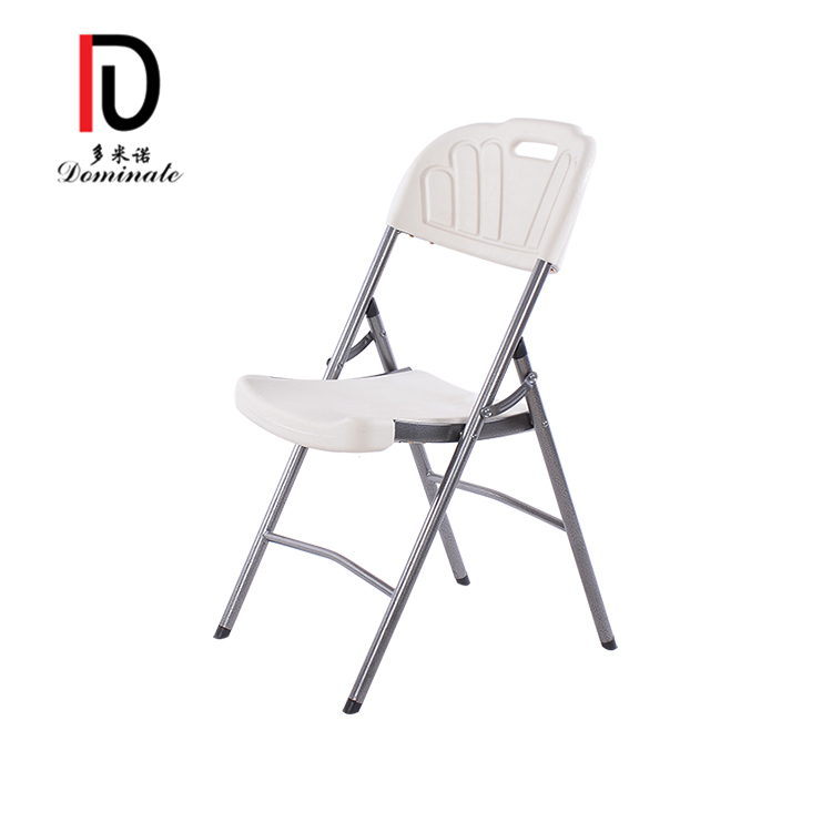 cheapest backless light weight folding metal chair