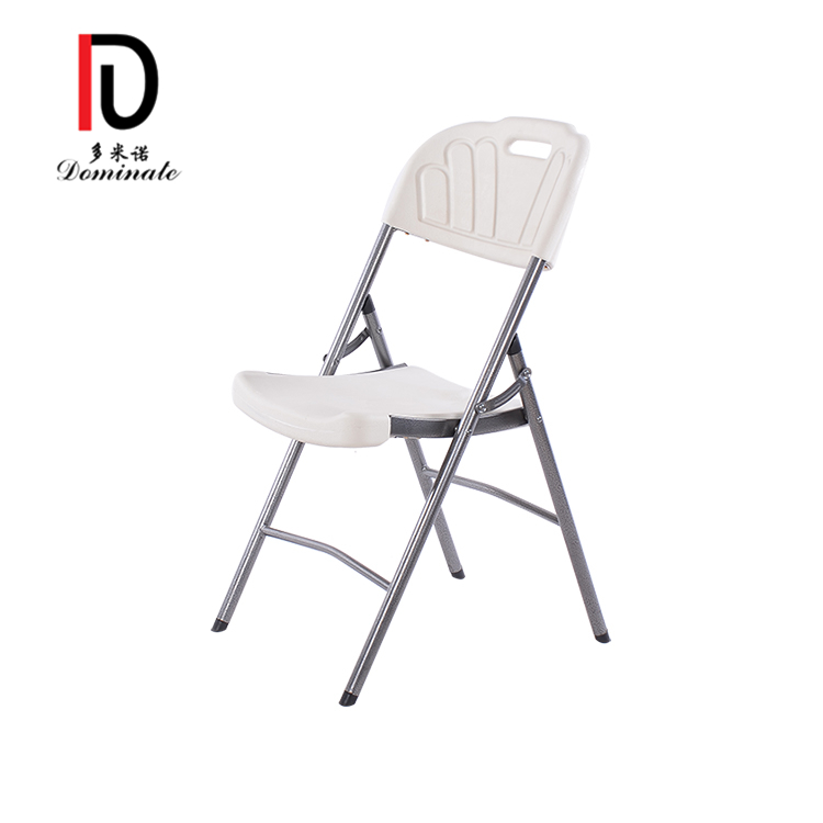 OEM Gold Wedding Folding Chair –  cheapest backless light weight folding metal chair – Dominate