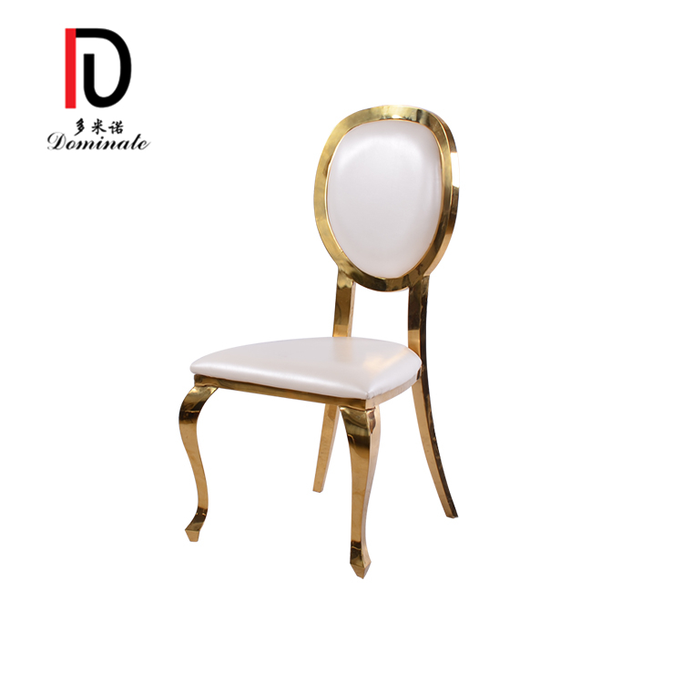 OEM High-End Gold Stainless Steel Dining Chair –  Wholesale Good Quality Gold Color Stainless Steel Outdoor Garden Chair Modern Restaurant Metal Chair – Dominate