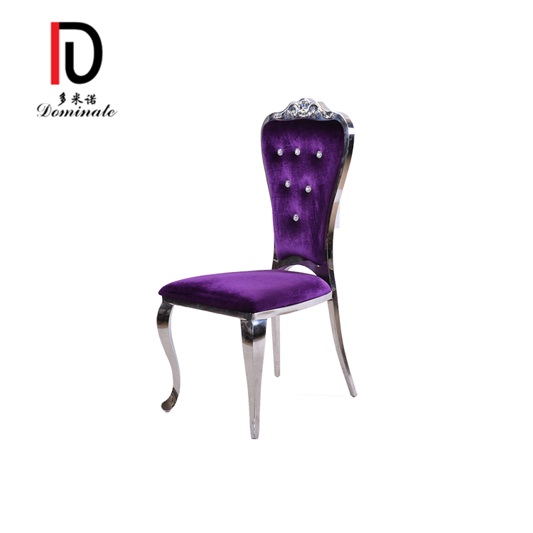 Wholesale High Back Gold Hotel Chair –  Modern Design Top Quality Durable Dining Room Chair Silver Stainless Steel Frame Purple Crown Royal Chair – Dominate