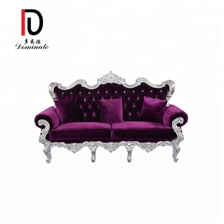 Good quality Sofa From China – Luxury Royal King Throne Chairs For Sale – Dominate