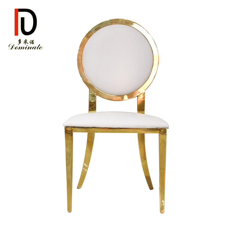 China Rental Gold Stacking Hotel Chair –  Modern Round Back Gold Stainless Steel Wedding Dining Chair – Dominate