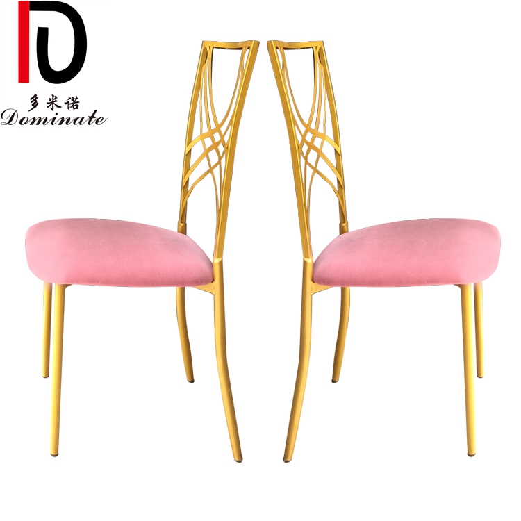 Metal Wholesale Chameleon Chairs