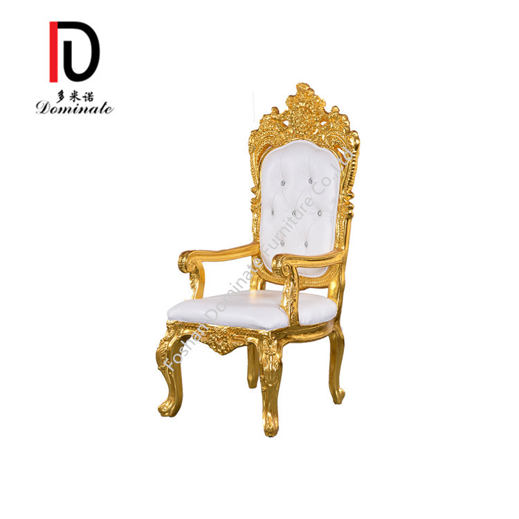 French Classical Bergere High Back King Throne sofa bergere love seat sofa