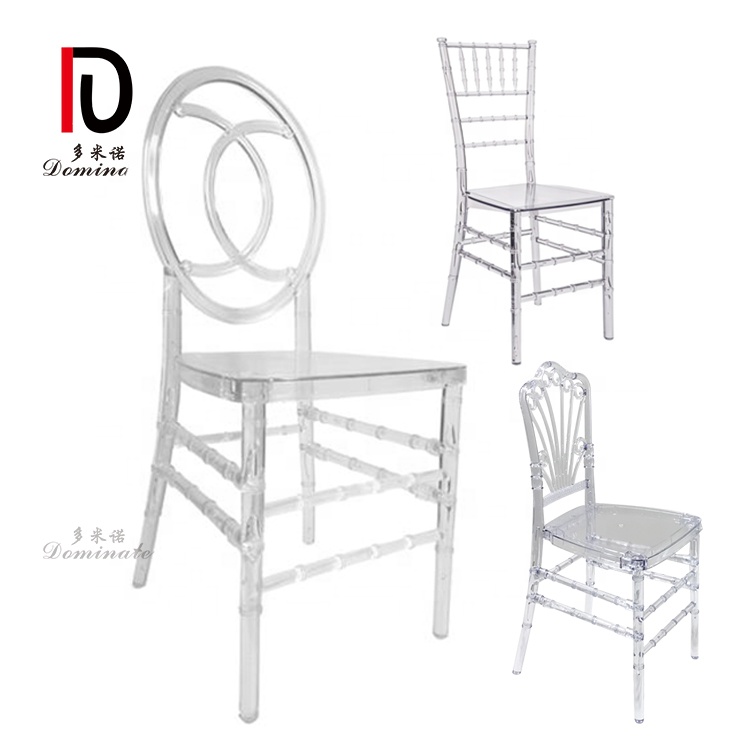 China Gold Wedding Folding Chair –  Wholesale Cheap Transparent Acrylic Tiffany Chair Plastic Wedding Clear Resin Chiavari Chair – Dominate