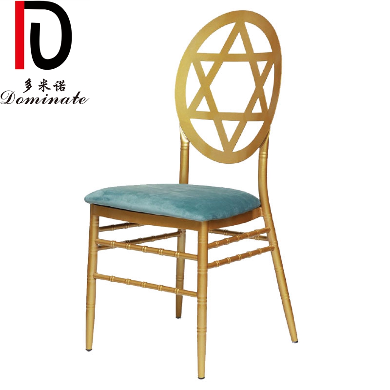 China Gold Stackable Hotel Chair –  Metal Stackable Gold High Quality With Cushion Wedding Chair Round Back Pattern Phoenix Chairs – Dominate