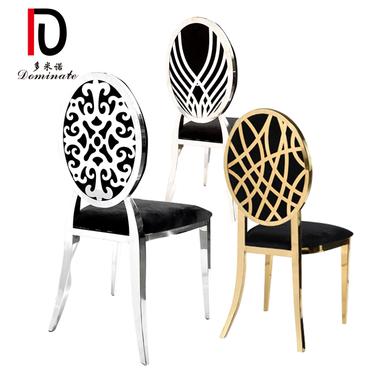 OEM Golden Stacking Stainless Steel Chair –  Cheap Wholesale Banquet Buy Wedding Chair For Reception – Dominate