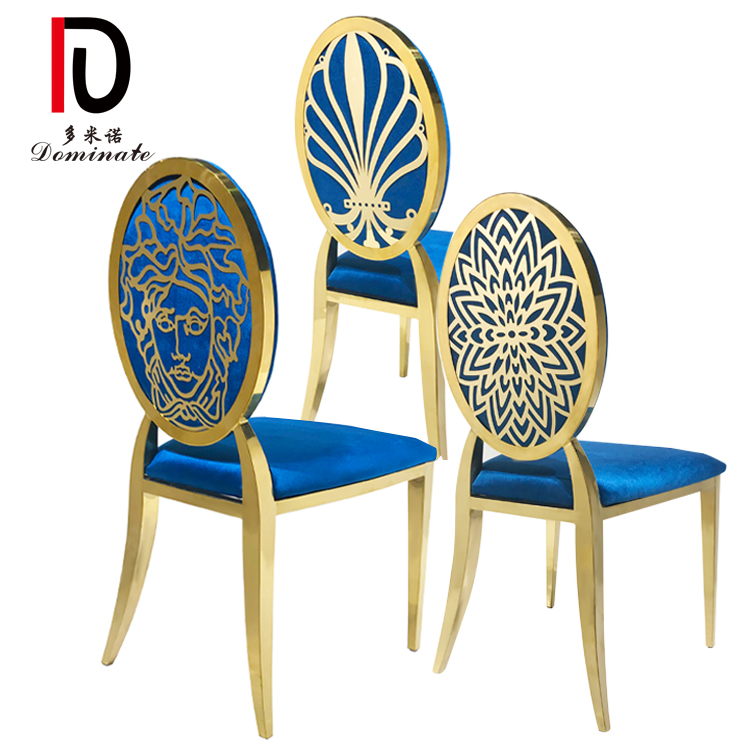 OEM Linen Dining Chair –  Hot sale hotel furniture modern luxury gold restaurant wedding chairs – Dominate