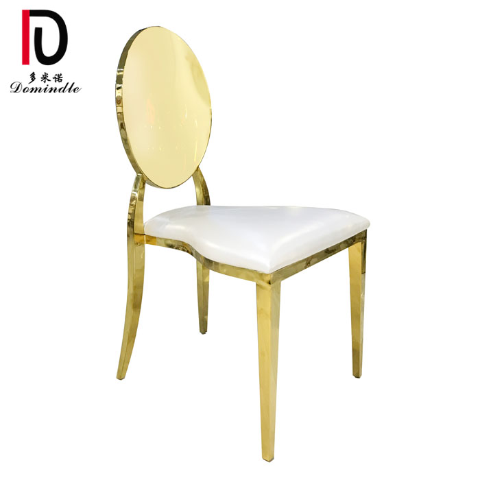 Dominate stainless steel antique gold round back wedding chair for rental