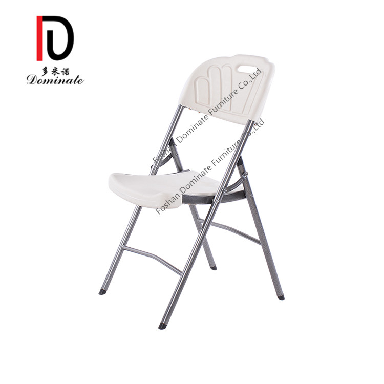 Event & Party Supplies folding white plastic chair