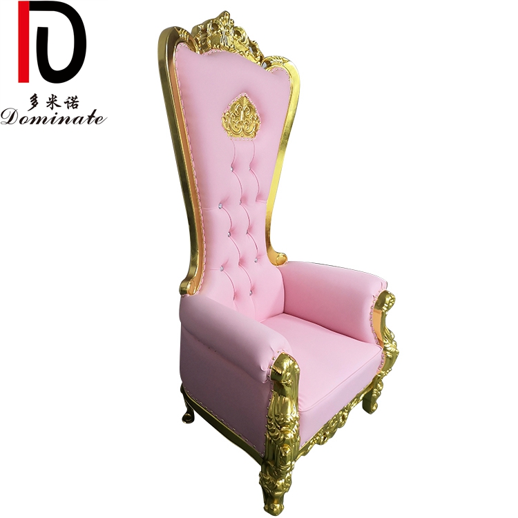 Good quality Sofa From China – Wedding Chair New Design Bride And Groom Chair Luxury Hotel Furniture King Throne Chair – Dominate